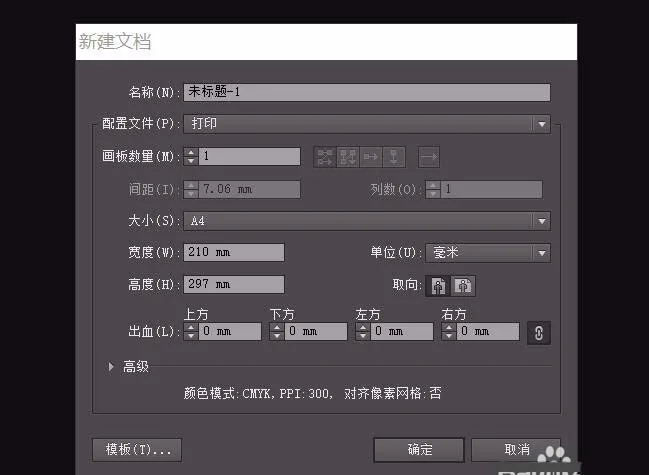 哪里有提供智能篮球训练指导的应用程序_1