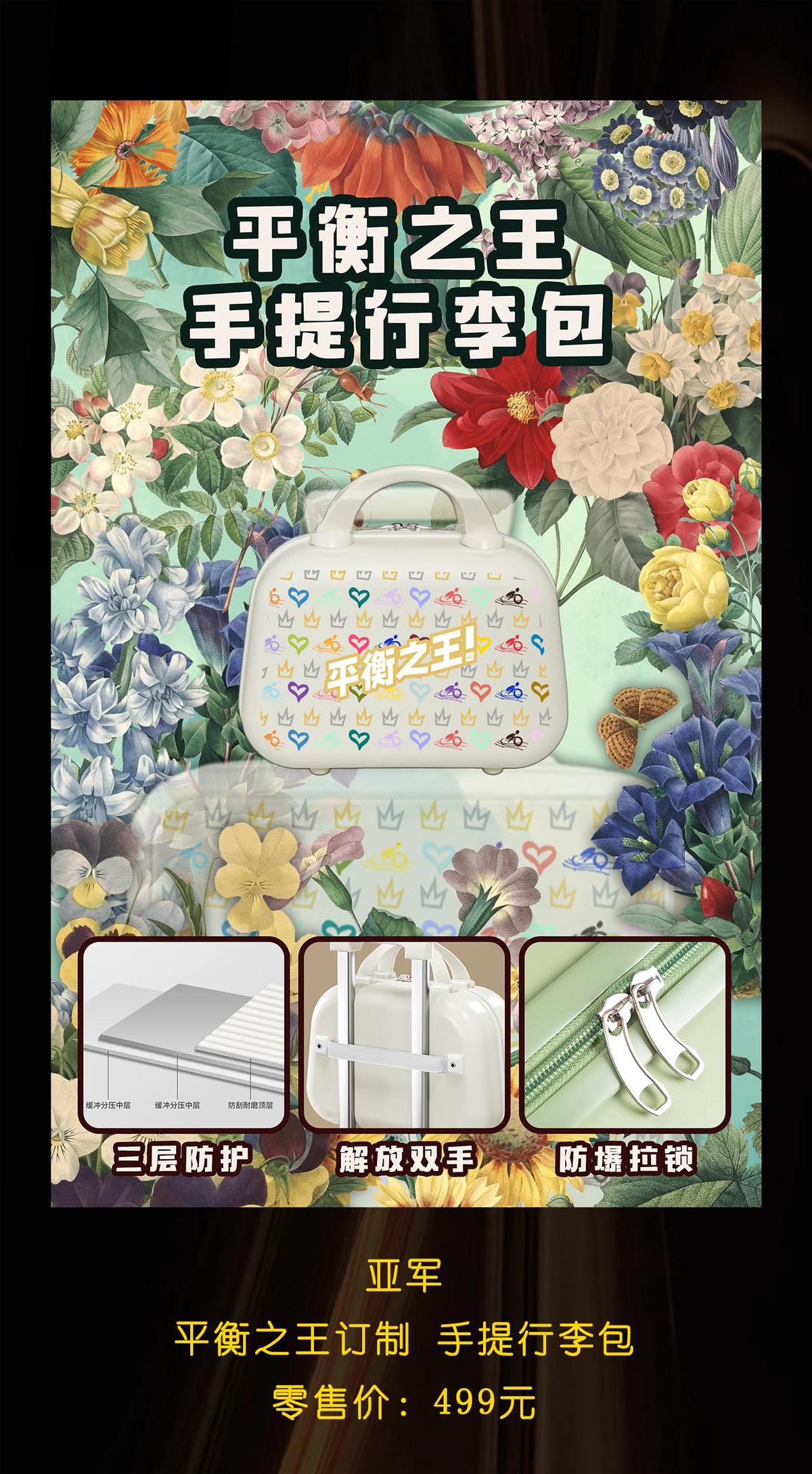 制定篮球交流计划以促进个人技能发展的方法_0