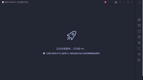 制定篮球交流计划以促进个人技能发展的方法_2