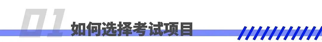 如何借助专业篮球教练提升个人声誉_1